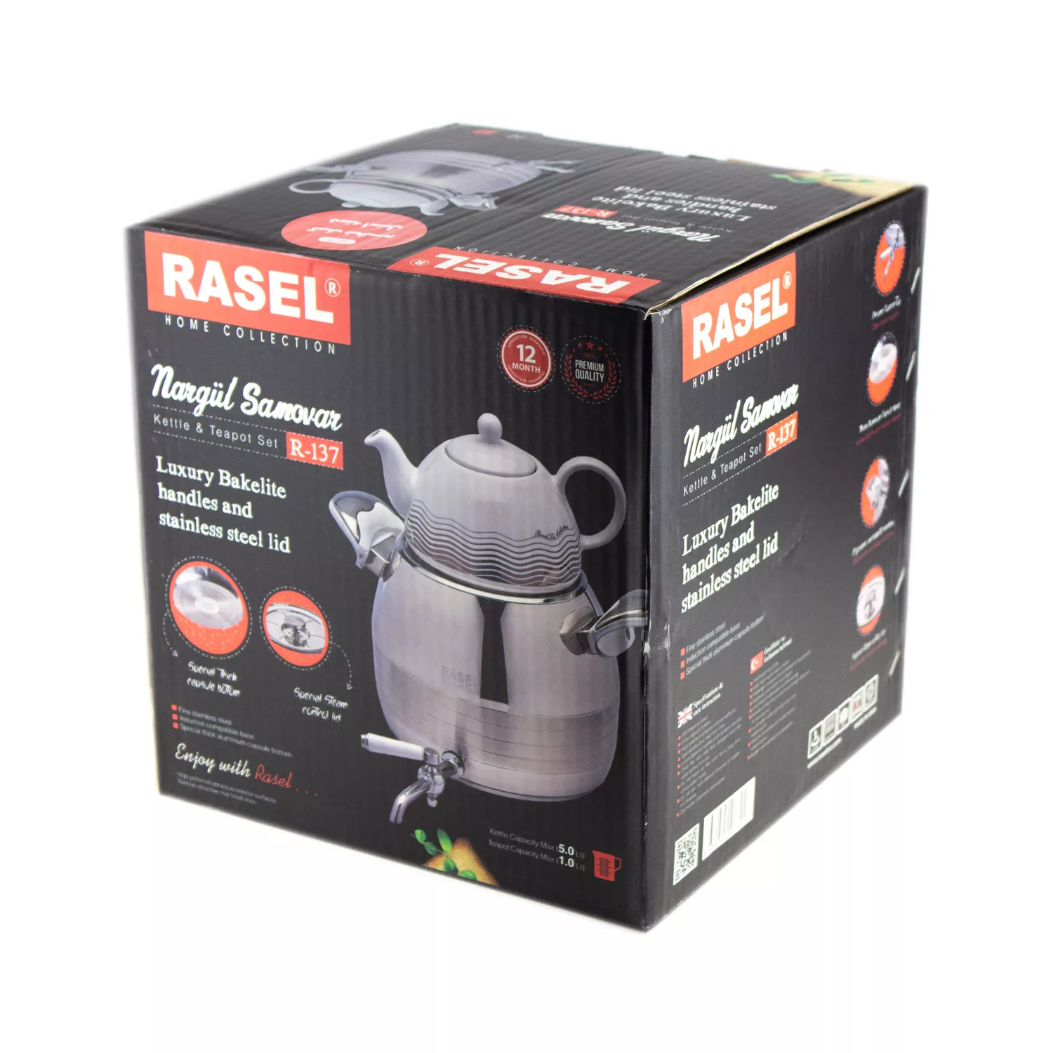 ست کتری و قوری راسل مدل R-137S