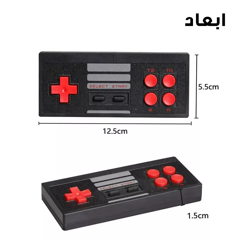 کنسول بازی مدل Extreme-620