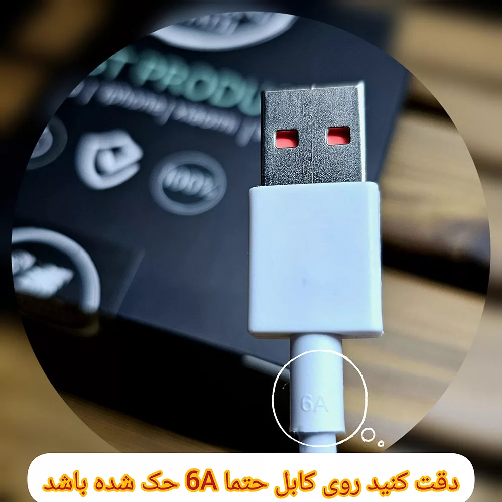 کابل تبدیل USB به USB-C مدل Mi 11 Lite طول 1 متر