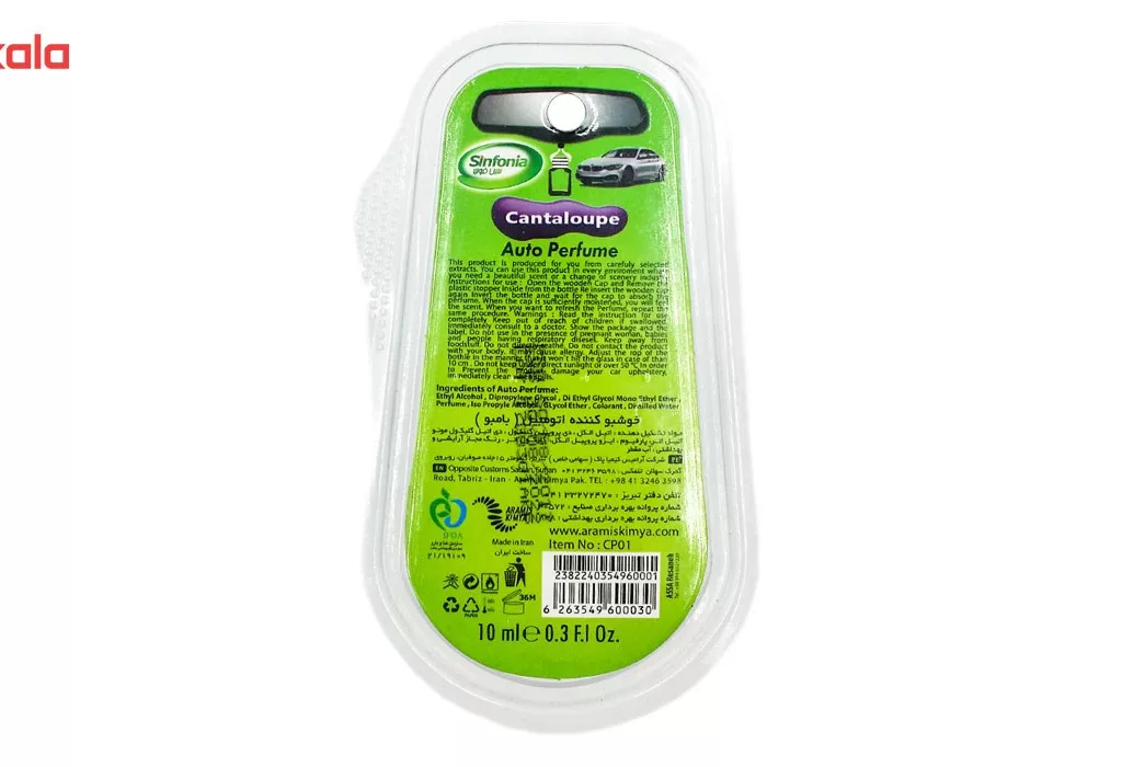 خوشبو کننده خودرو سین فونیا مدل Cantaloupe