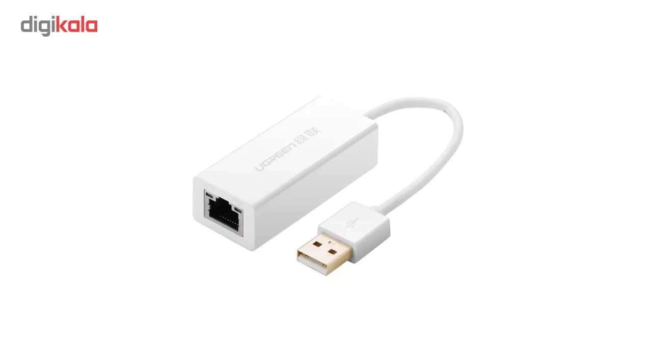 مبدل USB 2.0 به Ethernet یوگرین مدل CR110