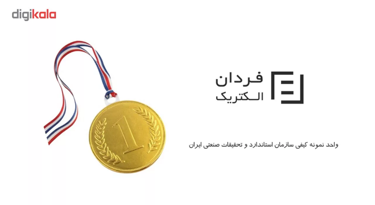 محافظ ولتاژ آنالوگ یخچال و فریزر فردان الکتریک مدل ارت دار 3 متری