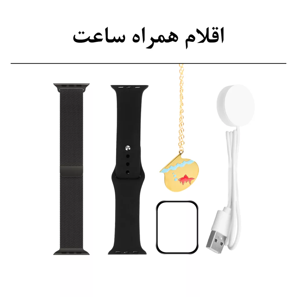 ساعت هوشمند گیفت کالکشن مدل GS Series