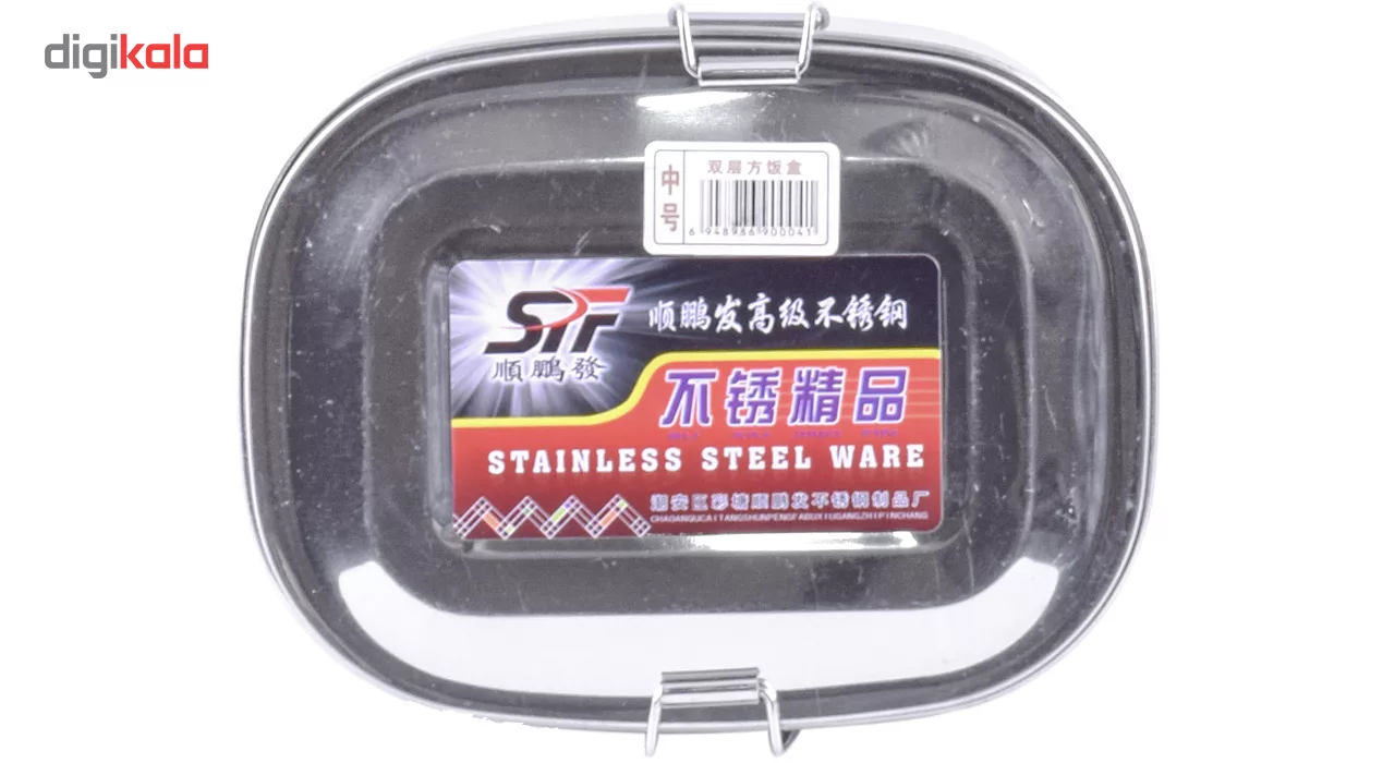 ظرف غذای سفری مدل 4-1816