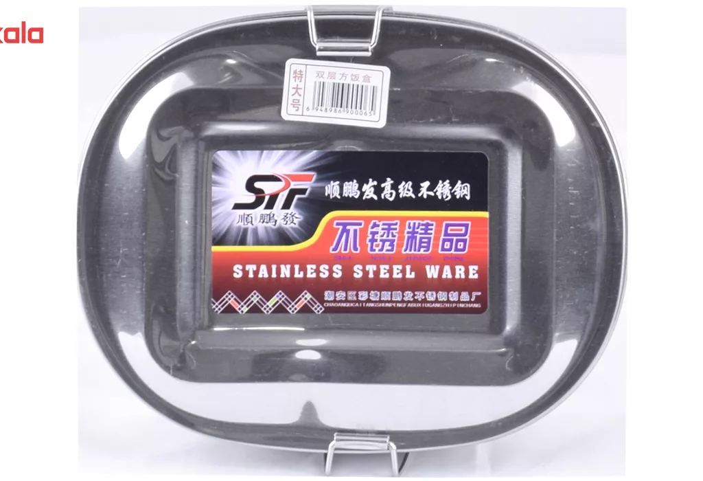 ظرف غذای سفری مدل 5-1816