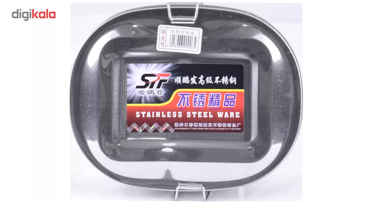 ظرف غذای سفری مدل 5-1816