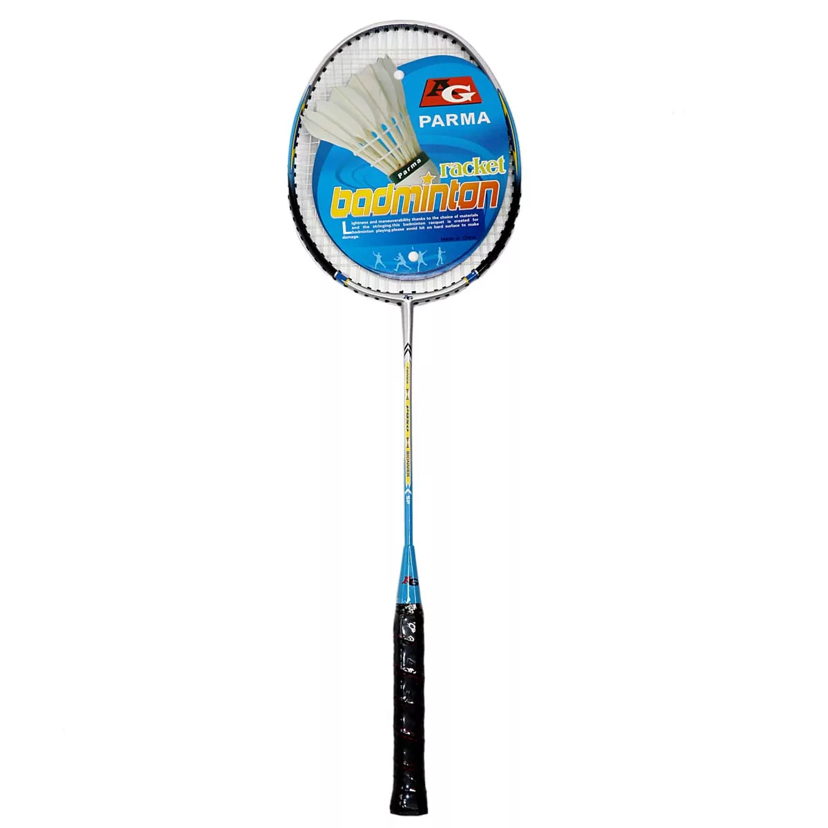 راکت بدمینتون پارما مدل PS P950