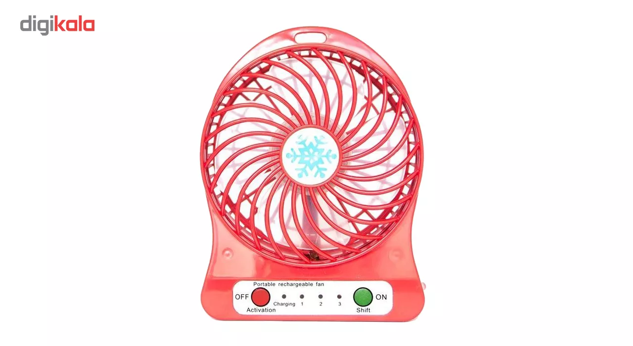 پنکه رومیزی شارژی همراه کد 150