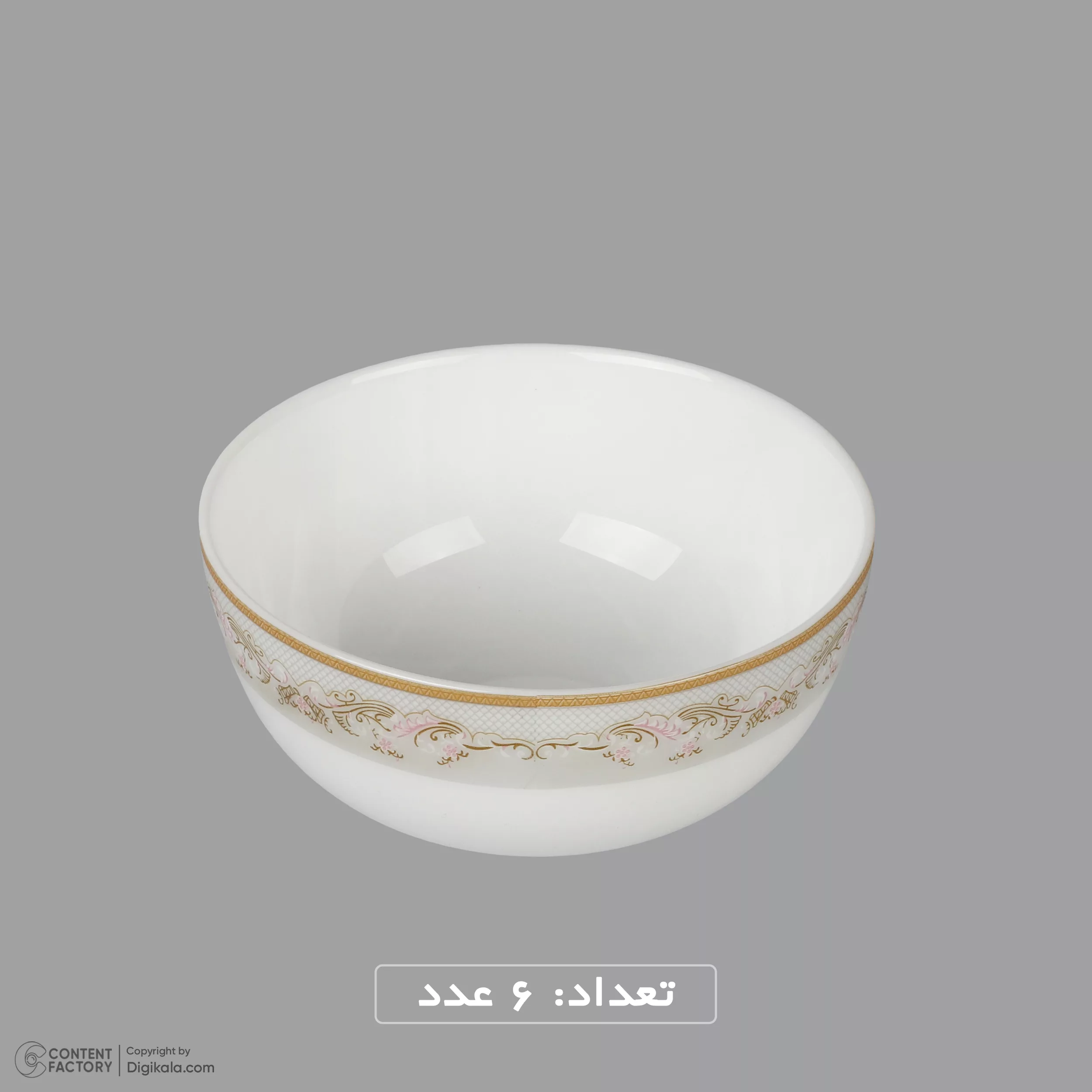 سرویس غذاخوری 26 پارچه 6 نفر گلدن اوپال مدل وینتج