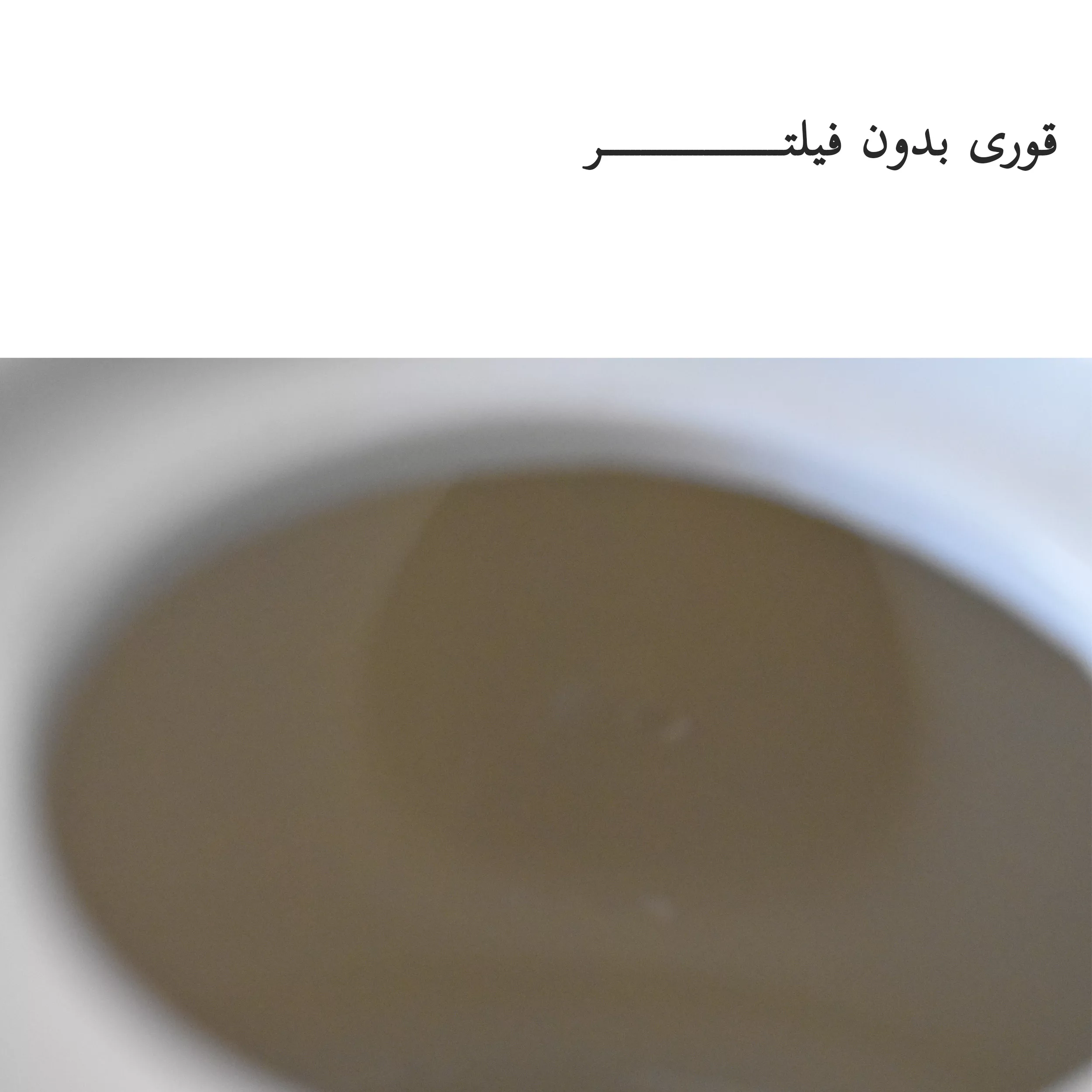 ست کتری و قوری مادام کوکو مدل  giroud teapot murdum گنجایش کتری 2.5 لیتر گنجایش قوری 1 لیتر