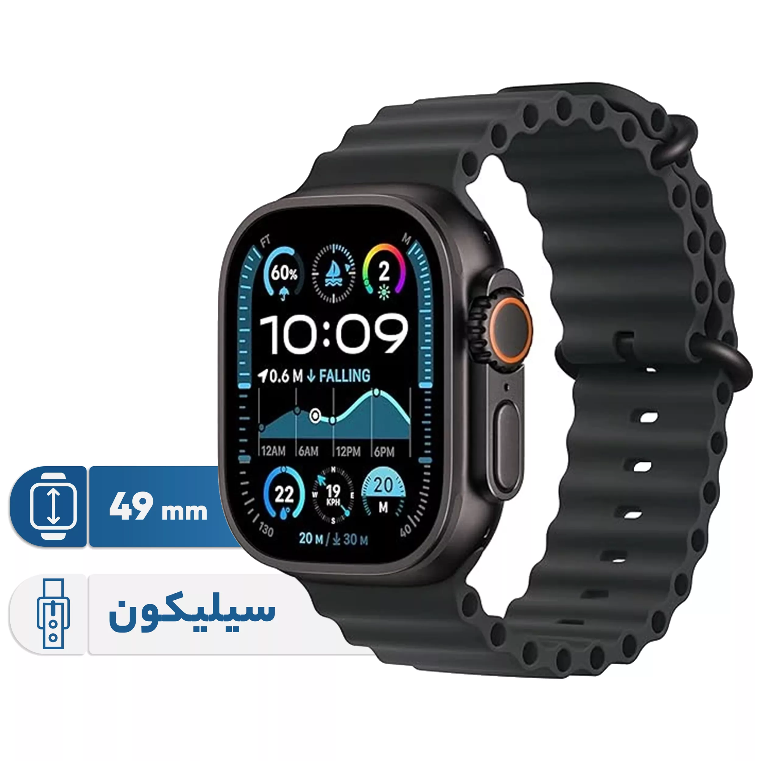 ساعت هوشمند اپل مدل Ultra 2 Black Titanium Case Ocean Band 49mm ساعت هوشمند اپل مدل Ultra 2 Black Titanium Case Ocean Band 49mm