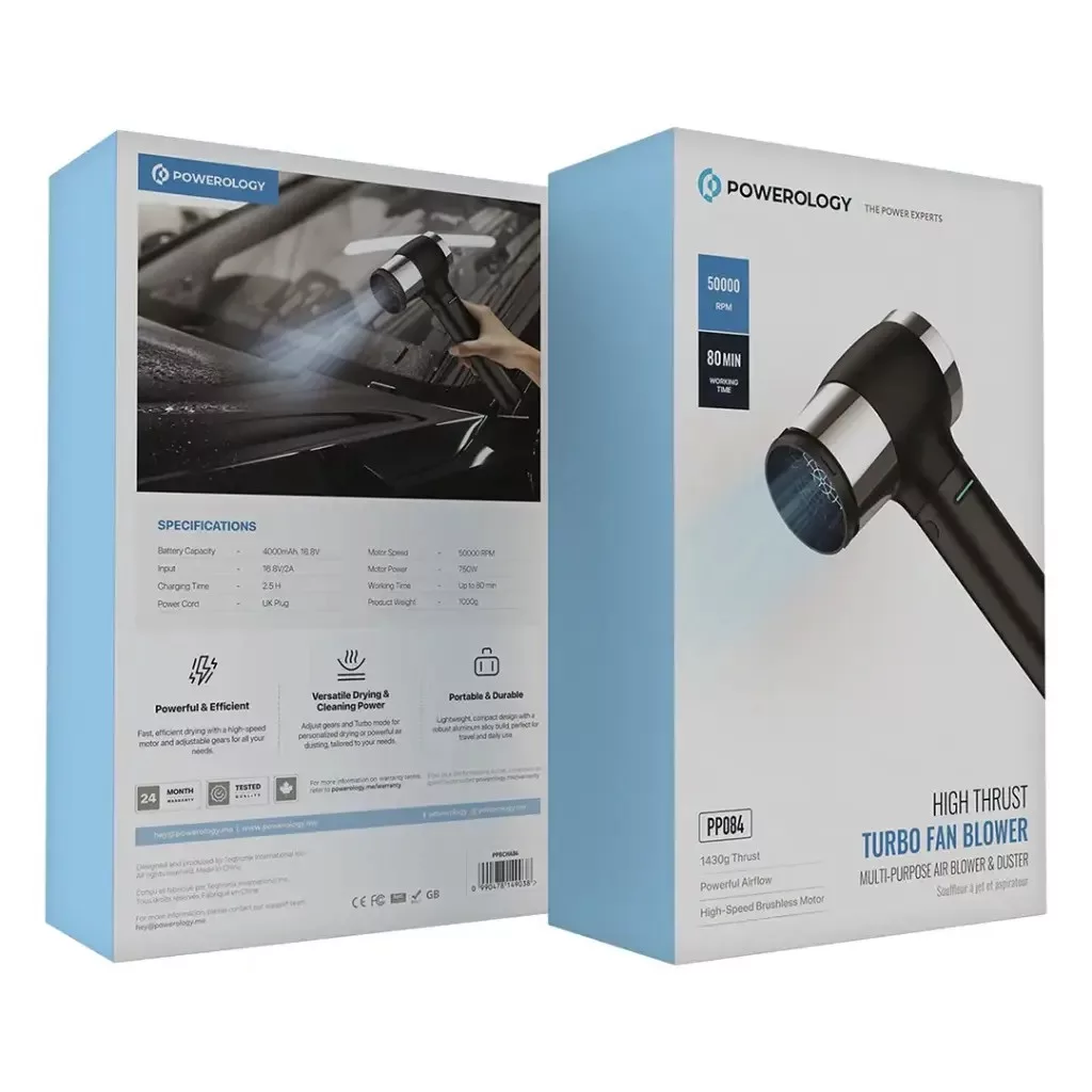 فن دمنده 750 وات پاورولوجی مدل PPBCHA84