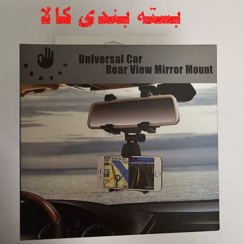 پایه نگهدارنده گوشی موبایل و تبلت اکی یس مدل car rearview mirror mount
