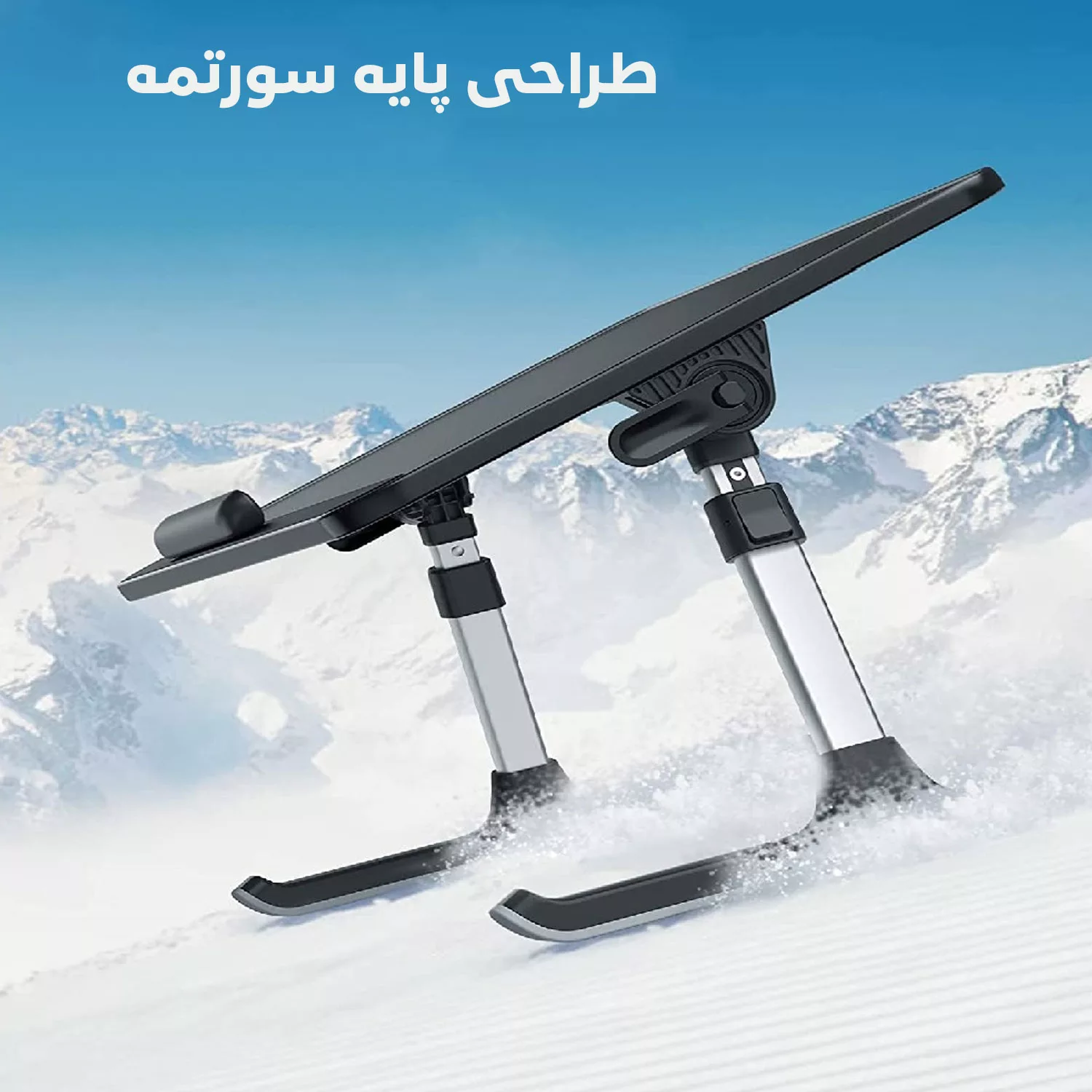 پایه نگهدارنده لپ تاپ سایجی مدل AL30