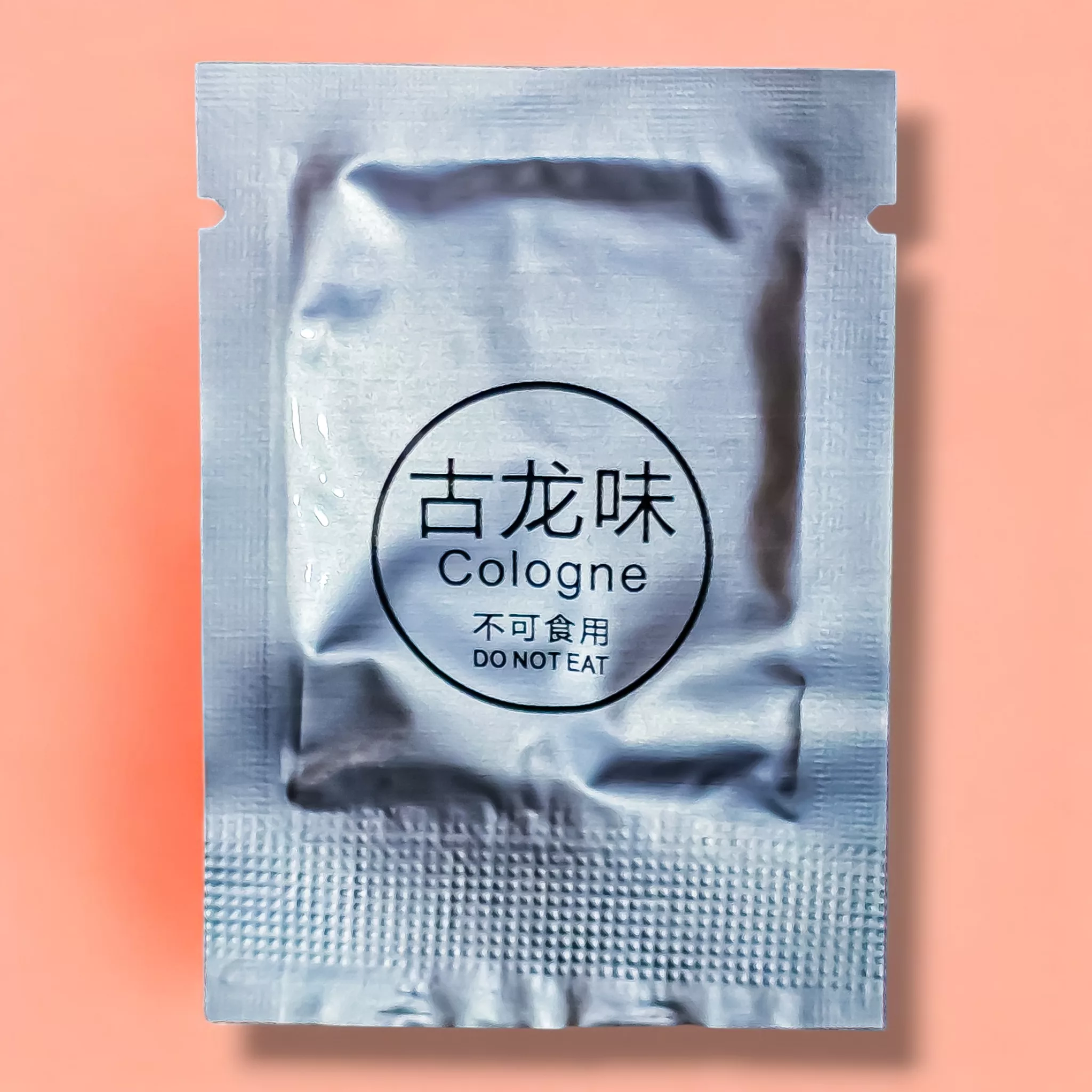 خوشبو کننده خودرو مدل سولار چرخشی - Abi