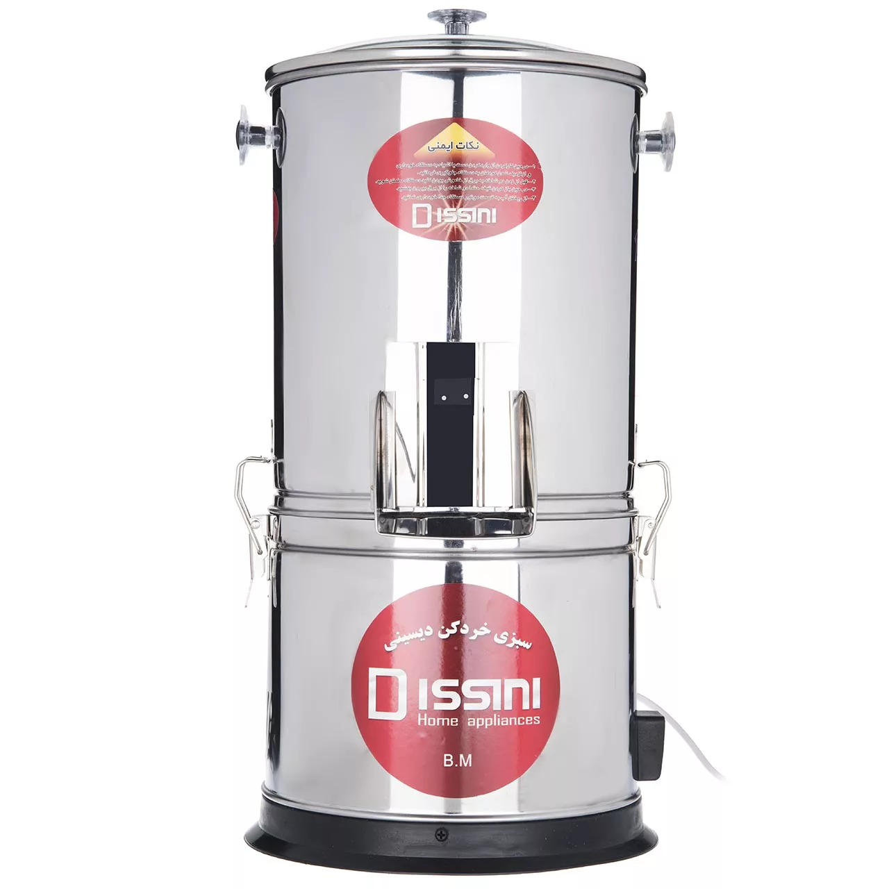 سبزی خرد کن دیسینی مدل 001