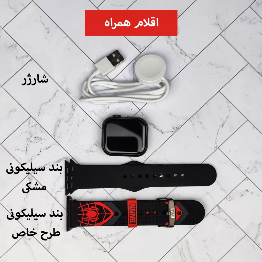 ساعت هوشمند گیفت کالکشن مدل MARVEL Series