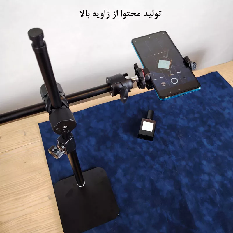 پایه نگهدارنده گوشی موبایل یانتنگ مدل Desktop Stand