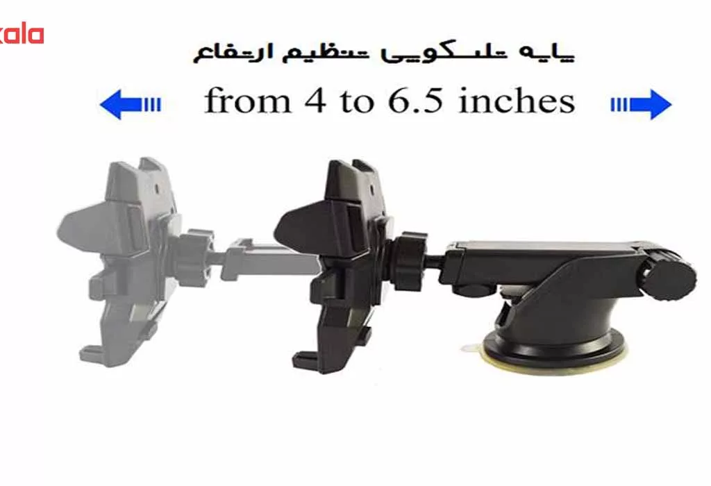 پایه نگهدارنده گوشی موبایل مدل One touch Car Mount