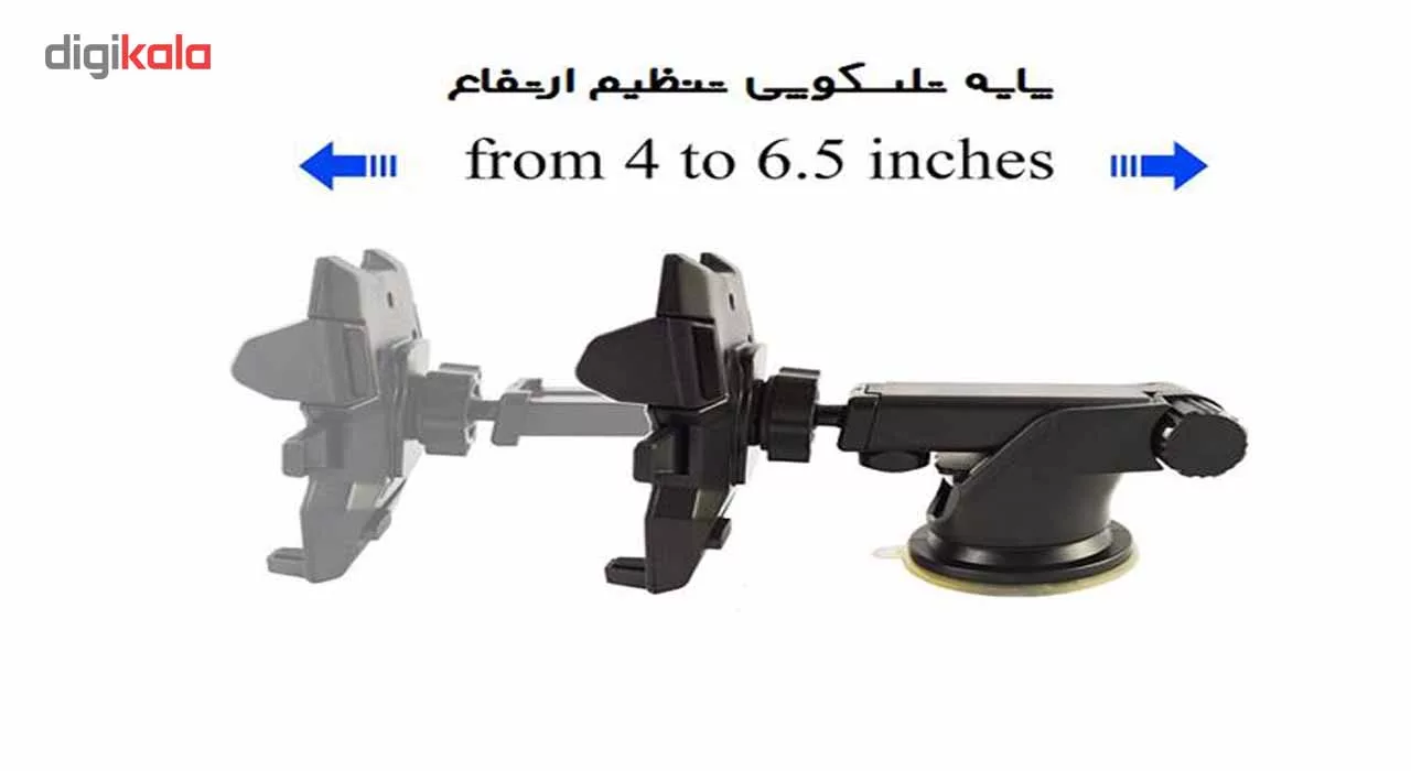 پایه نگهدارنده گوشی موبایل مدل One touch Car Mount