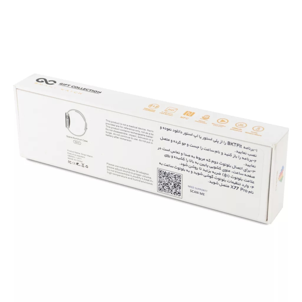 ساعت هوشمند گیفت کالکشن مدل RL