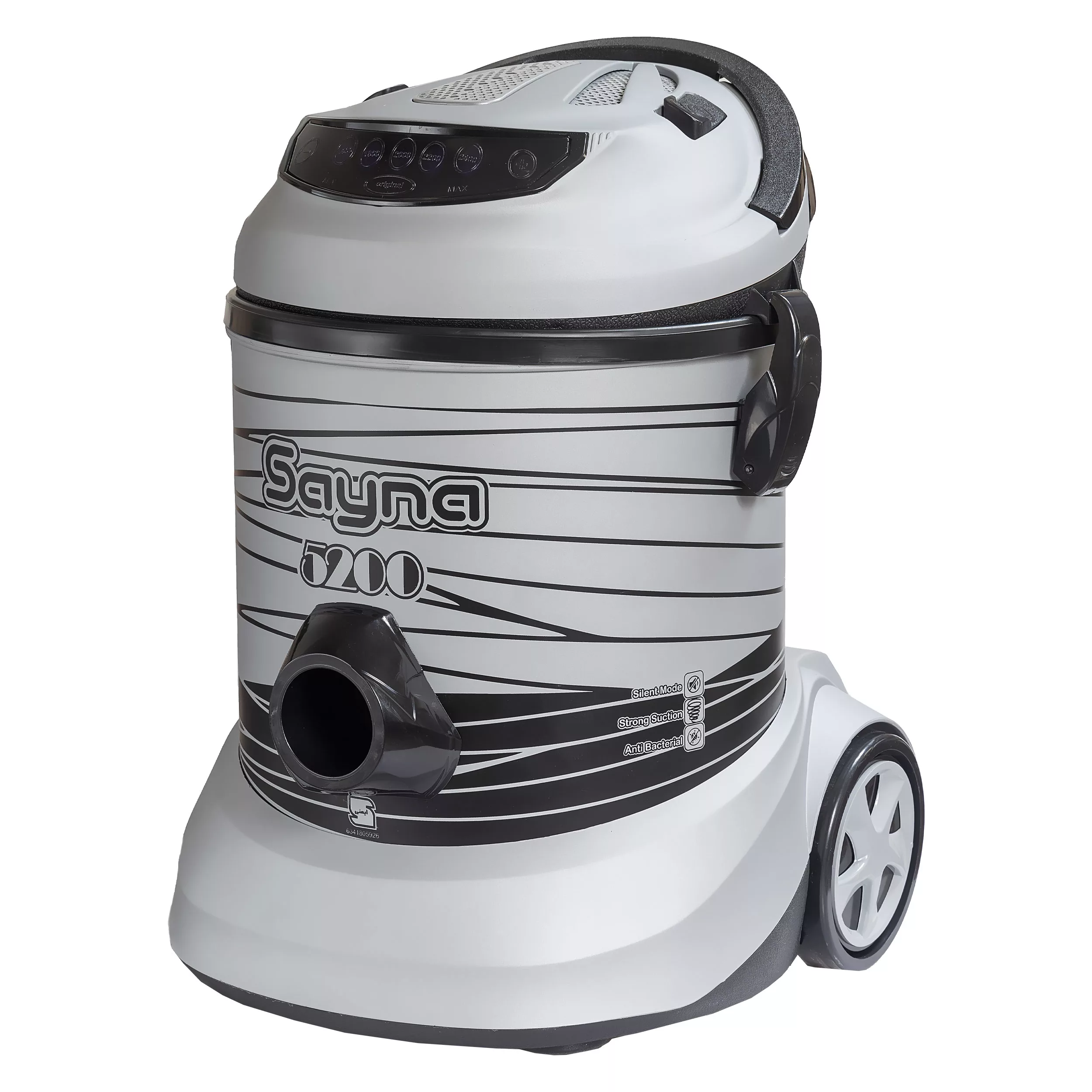 جاروبرقی سطلی 2000 وات ساینا مدل 5200