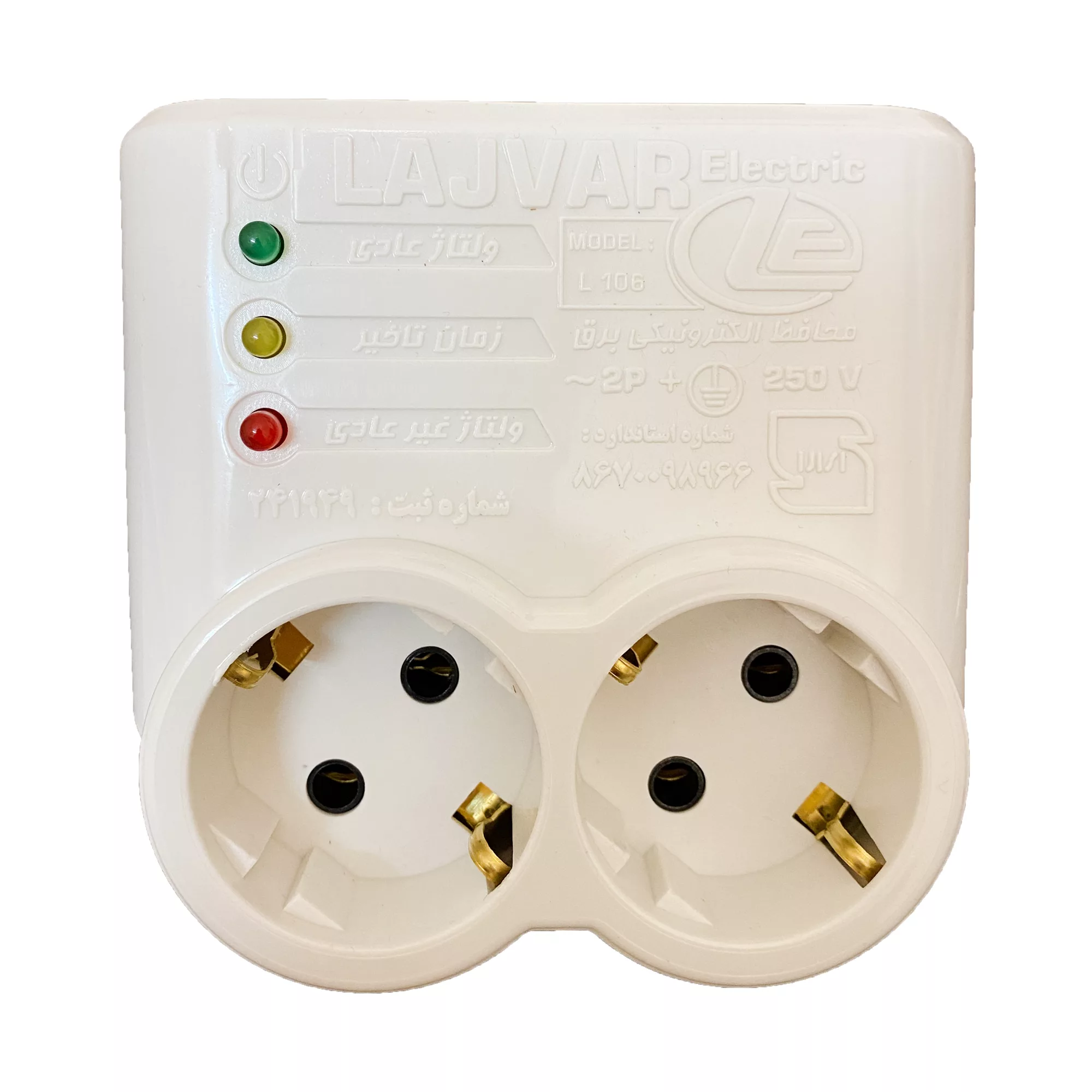 محافظ ولتاژ لجور الکتریک مدل L106 - 3500V