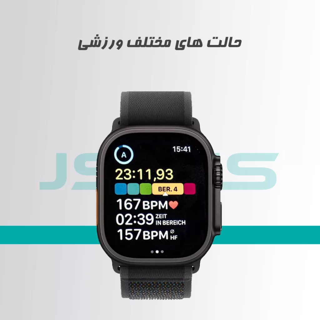 ساعت هوشمند 49 میلی متری جی اس وای ای اس مدل R21 Ultra با بند فلزی