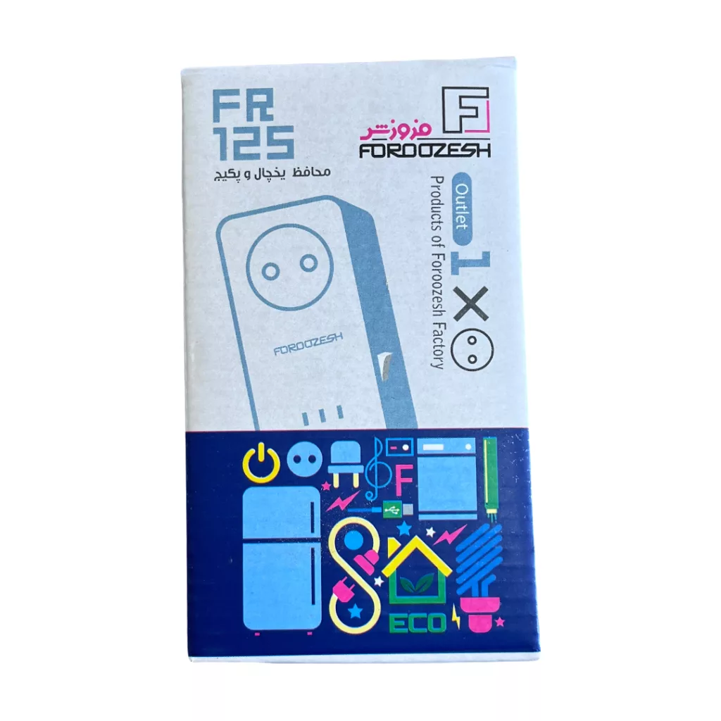 محافظ ولتاژ فروزش  مدل FR125