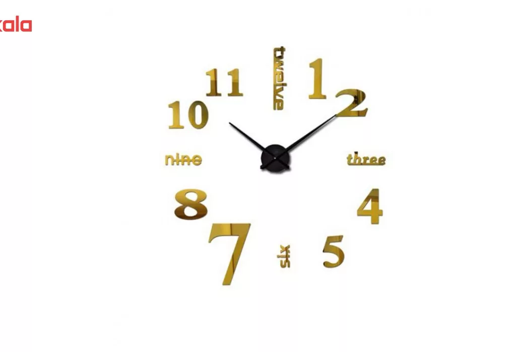 ساعت دیواری رویال ماروتی مدل ART-6007 سایز بزرگ