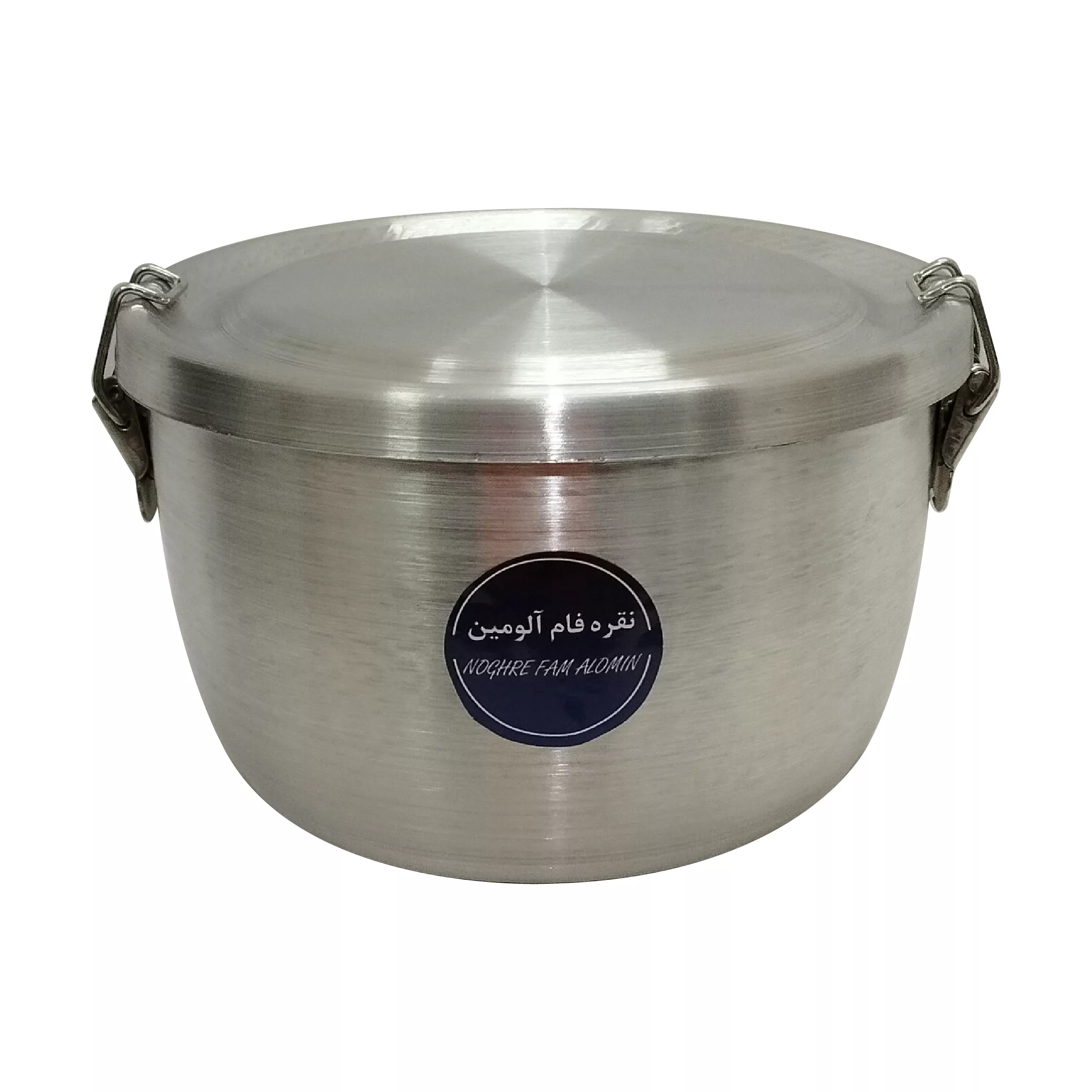 ظرف سفری نقره فام آلومین مدل 2 طبقه کد 400