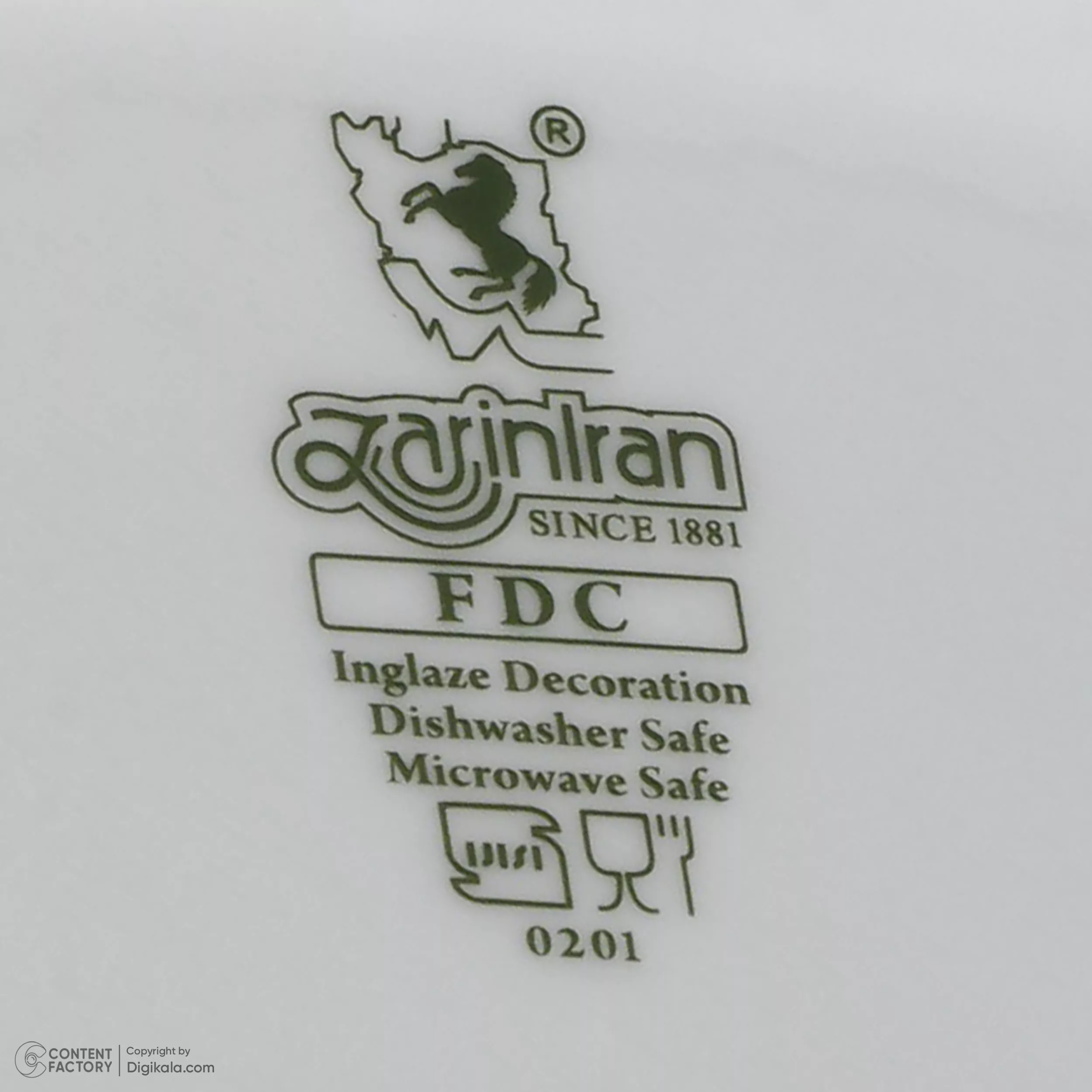 سرویس چینی 102 پارچه غذا خوری چینی زرین ایران سری ایتالیا اف مدل ویلیج درجه یک