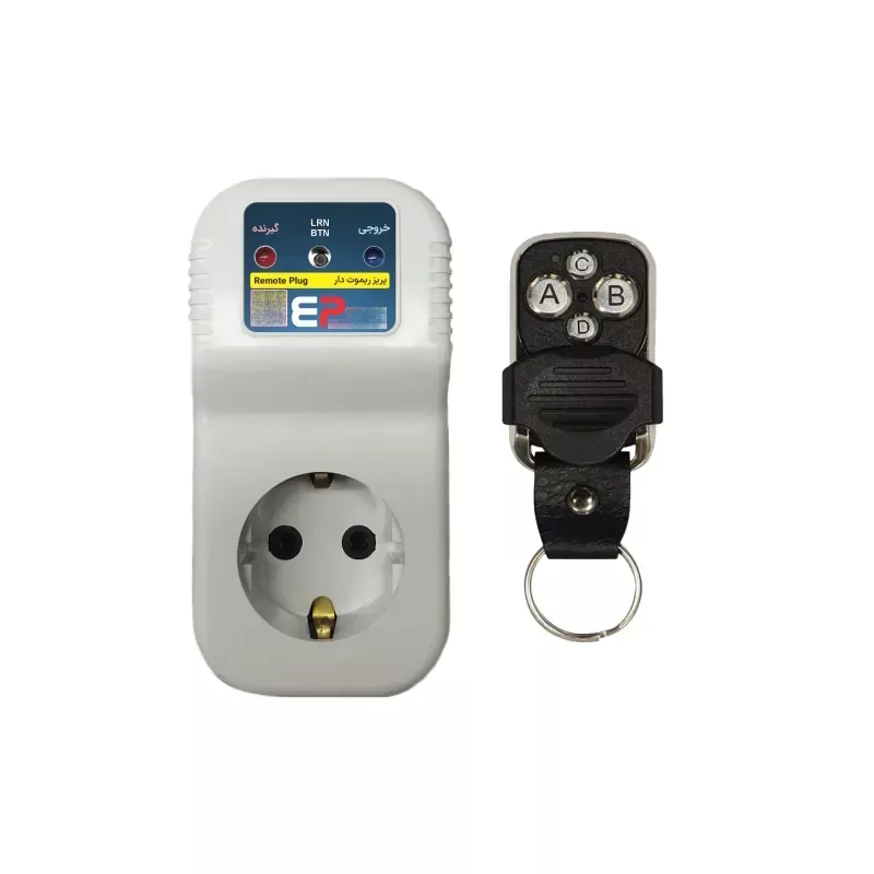 پریز کنترل از راه دور مدل EPLUG-220R همراه با ریموت