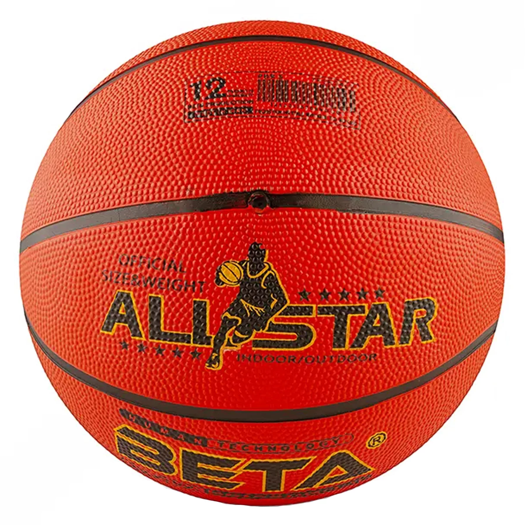 توپ بسکتبال بتا مدل B-A NEW 2024