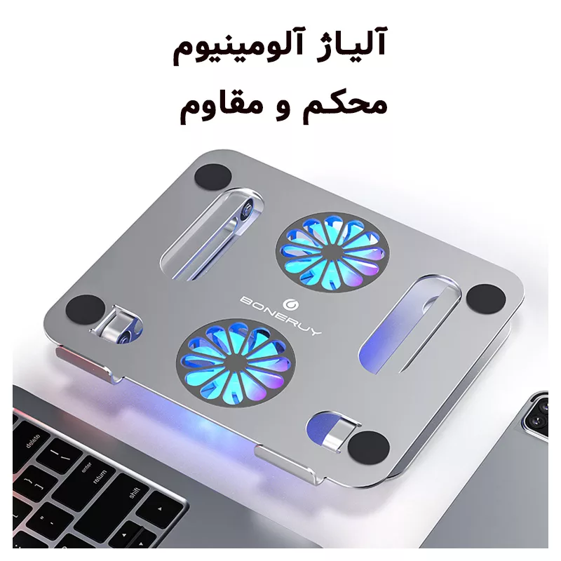پایه نگهدارنده تبلت بونری مدل AeroPad Pro