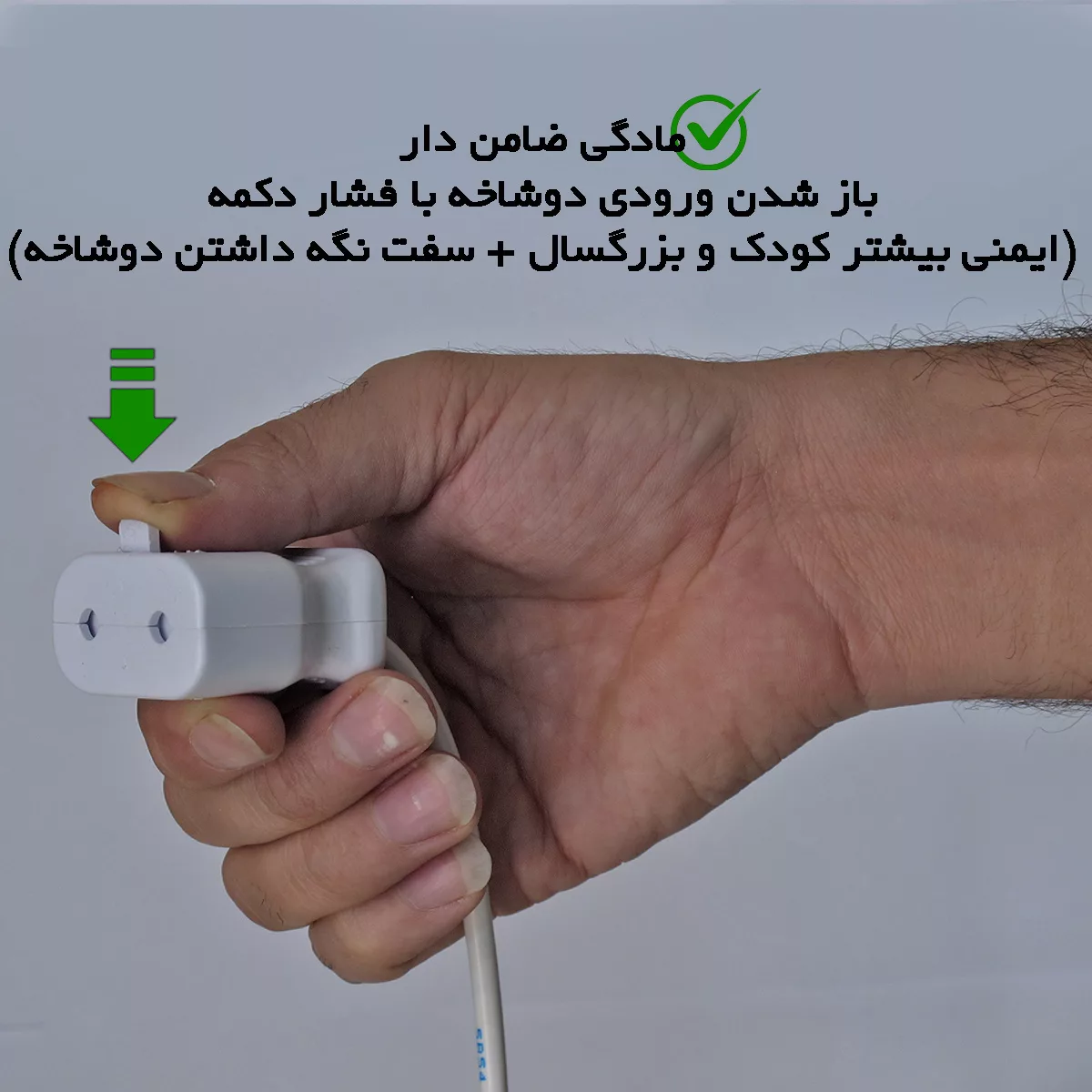 کابل سیار مدل ضامن دار  طول 2 متر