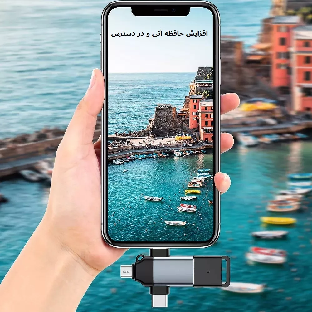 مبدل USB OTG به USB-C/ MICROUSB/ لایتنینگ مدل Fashion