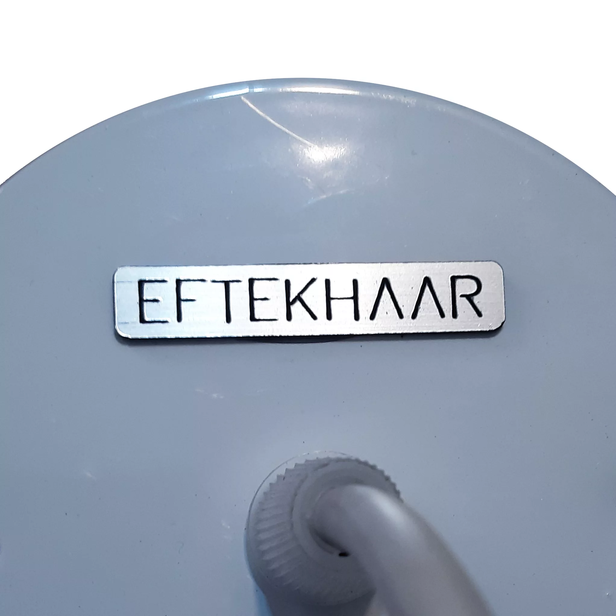 لوستر کودک افتخار مدل BAC2031