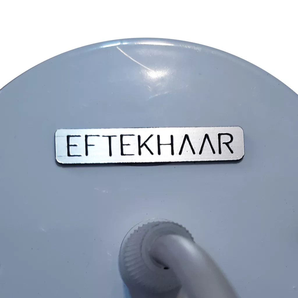 لوستر کودک افتخار مدل BAC7011