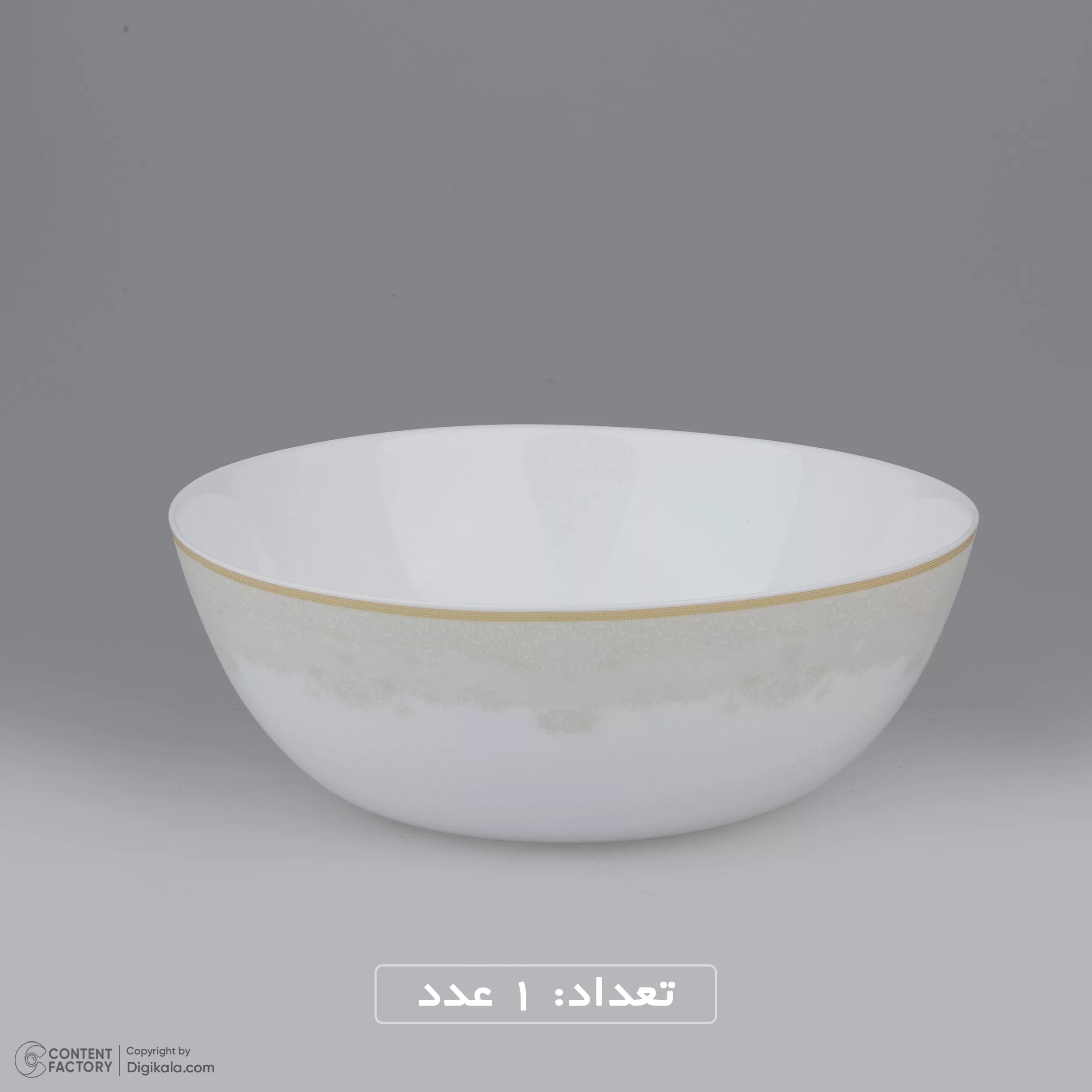 سرویس غذاخوری 26 پارچه دینو گرد کلاسیک مدل سونیتا