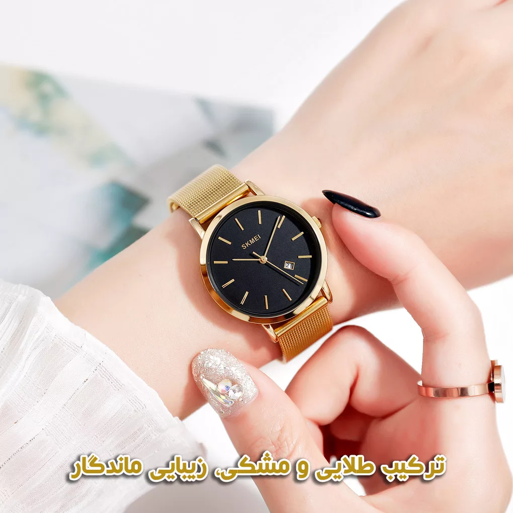 ساعت مچی عقربه‌ای کوارتز زنانه اسکمی مدل 1530GD به همراه دستبند