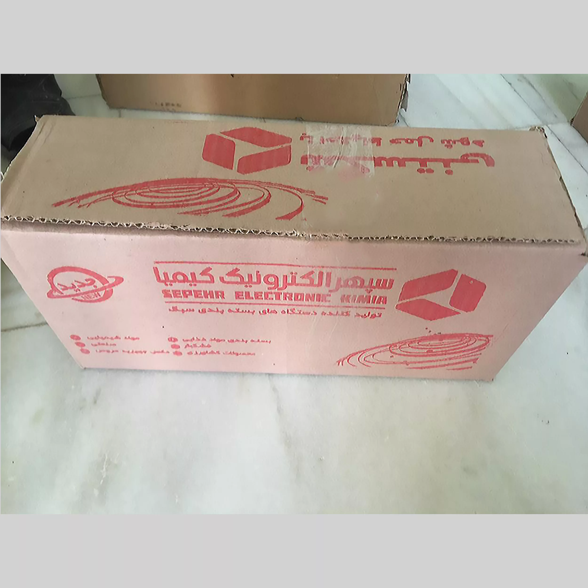 پرس دستی پلاستیک سپهر الکترونیک کیمیا مدل دوخت وبرش 30cm-300w