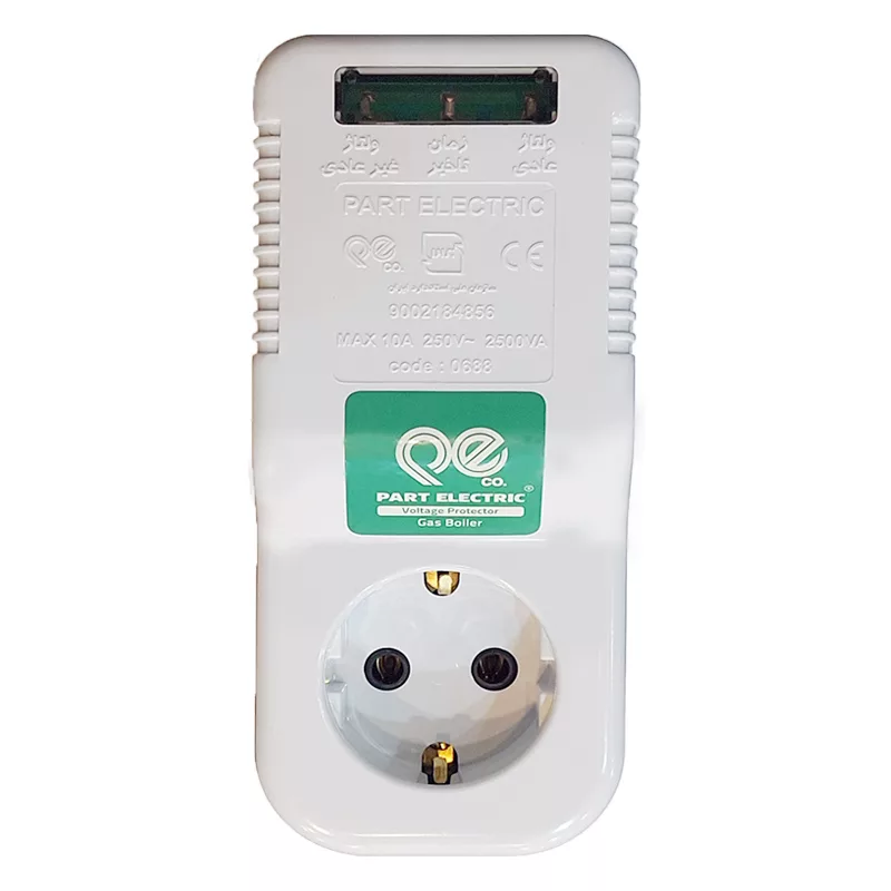 محافظ ولتاژ پارت الکتریک مدل مخصوص پکیج کد 0688