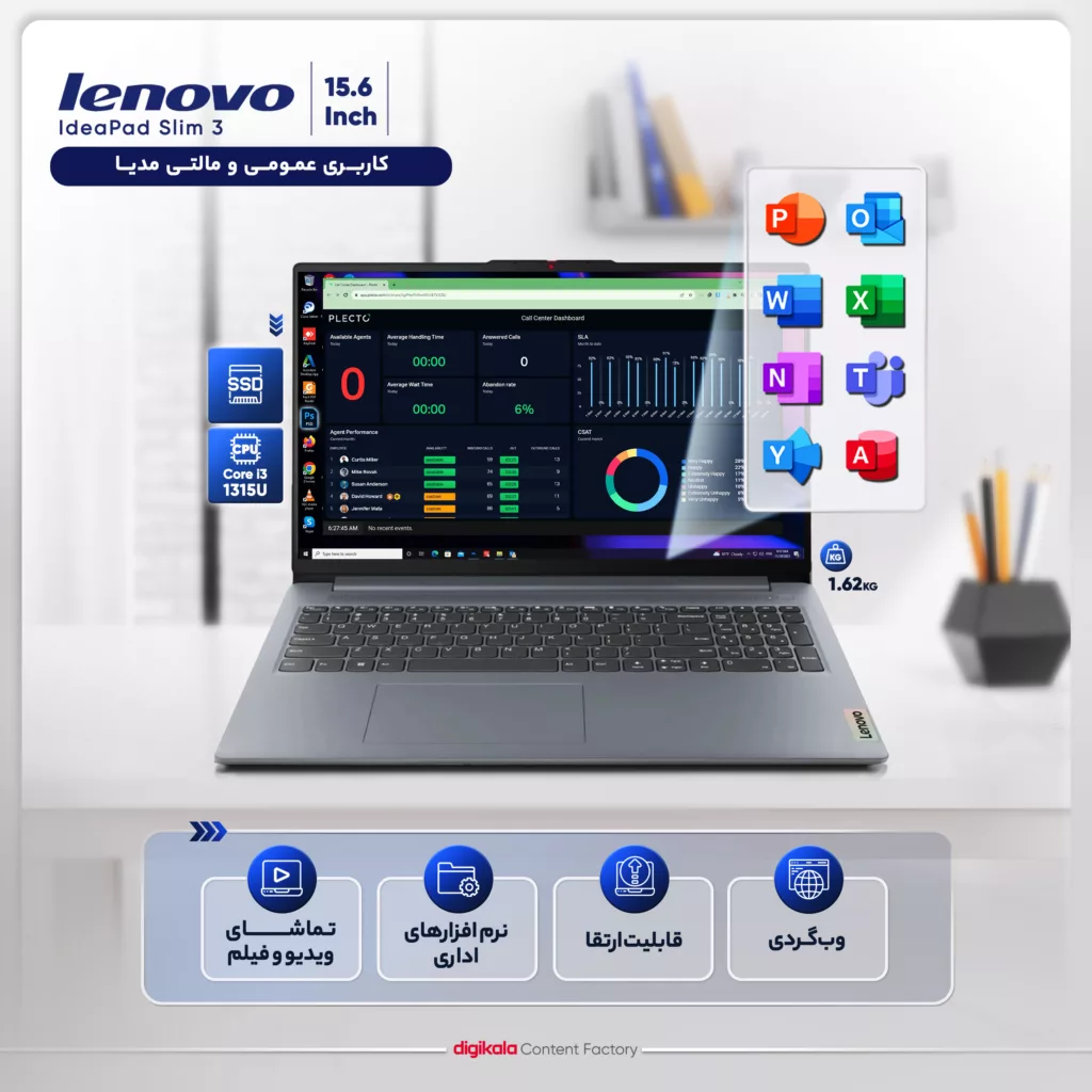 لپ تاپ 15.6 اینچی لنوو مدل IdeaPad Slim 3 15IRU8-i3 1315U-8GB LPDDR5-512GB SSD-TN - کاستوم شده