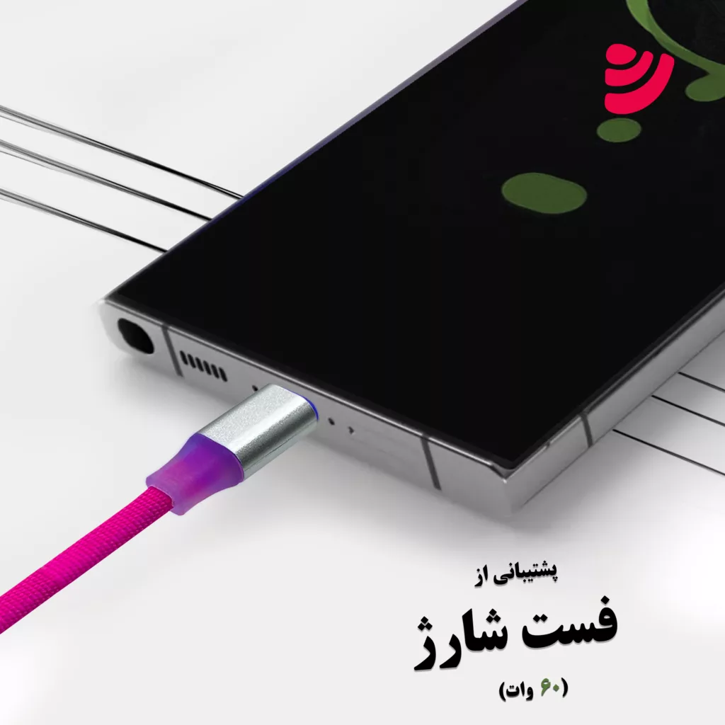 کابل تبدیل USB-C به USB-C بیاند مدل BCC-531KF FAST CHARGE طول 1 متر