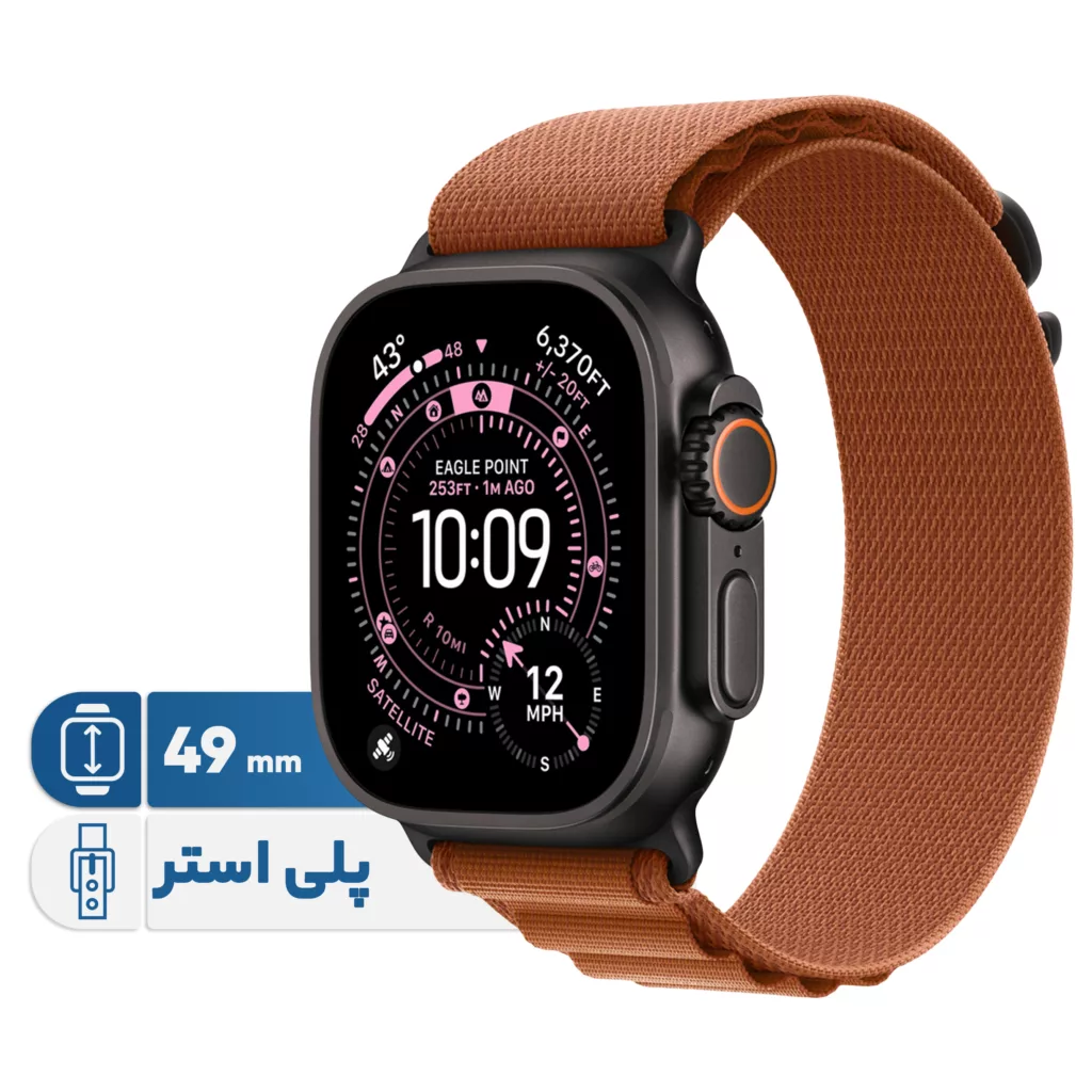 ساعت هوشمند 49 میلی متری اپل مدل Ultra 3 Black Titanium Case با بند Alpine