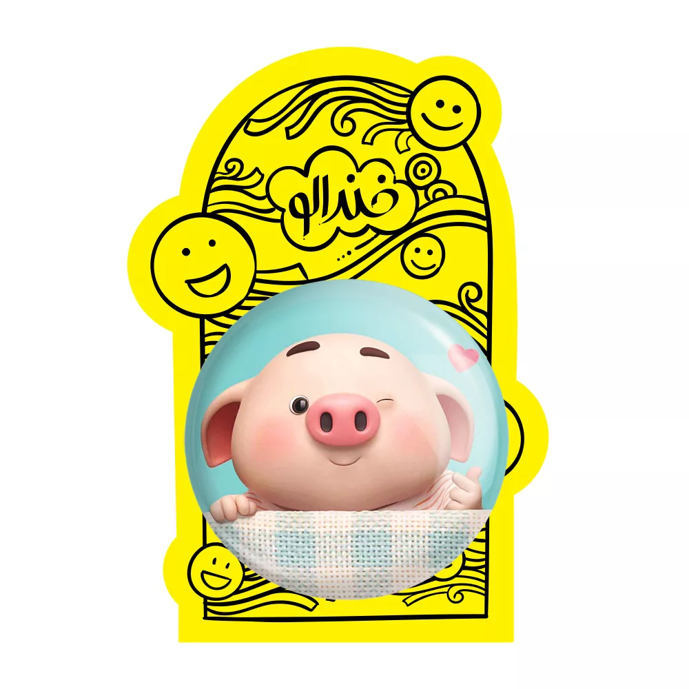 آینه جیبی خندالو مدل بچه خوک  کد 2960