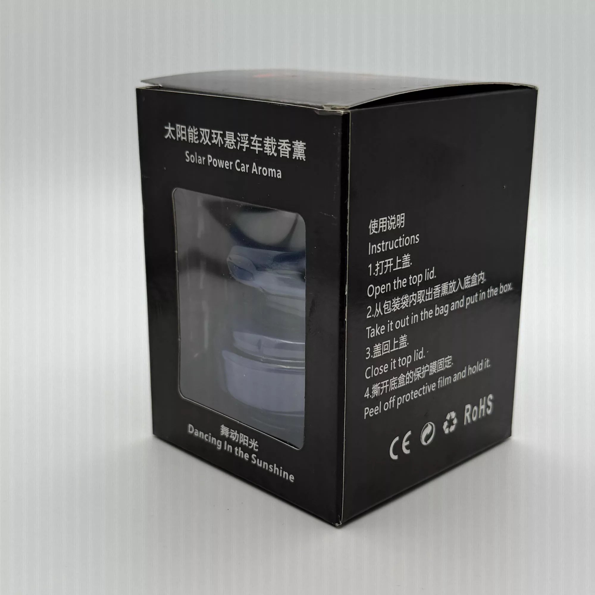 خوشبو کننده خورشیدی  خودرو مدل XS-188