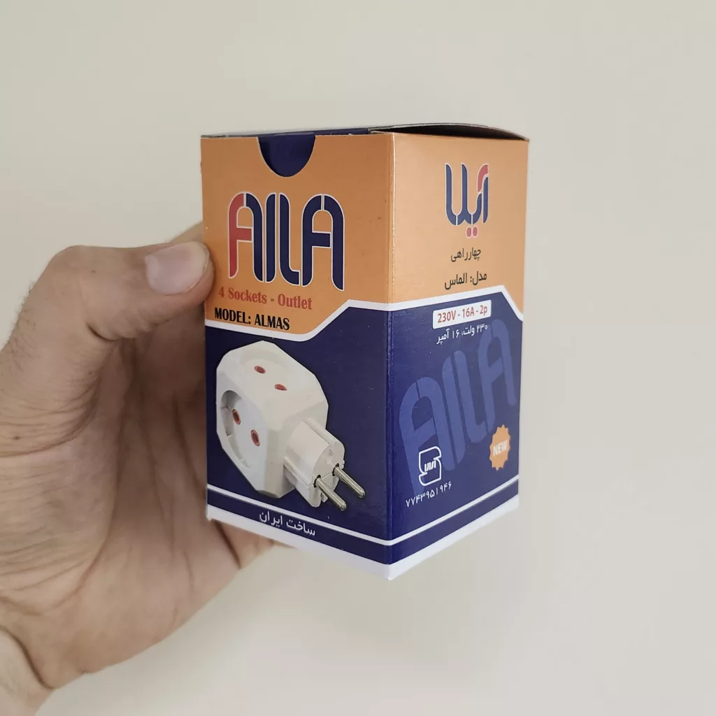 چندراهی برق آیلا مدل ALMAS