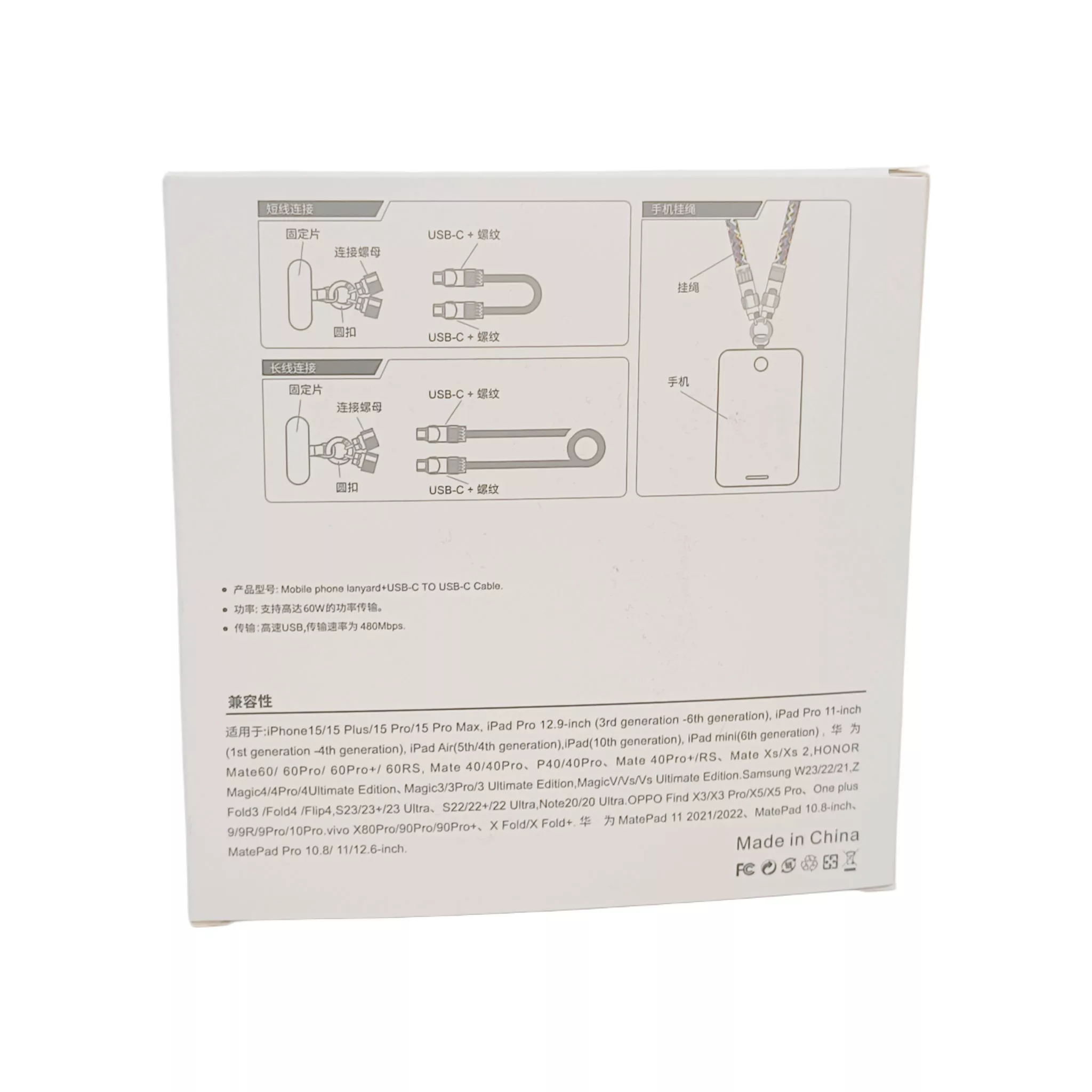 کابل تبدیل USB-C مدل L22N30 طول 1.5 متر